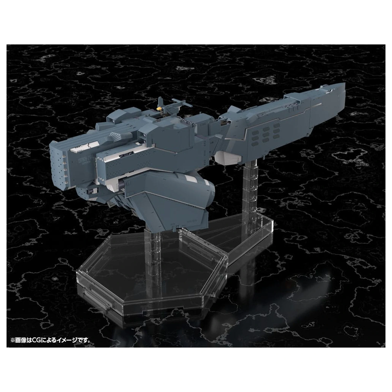 Legend of the Galactic Heroes: Die Neue These Plastic Model Kit Free Planets Alliance Forces Battleship Hyperion 30 cm  product photo