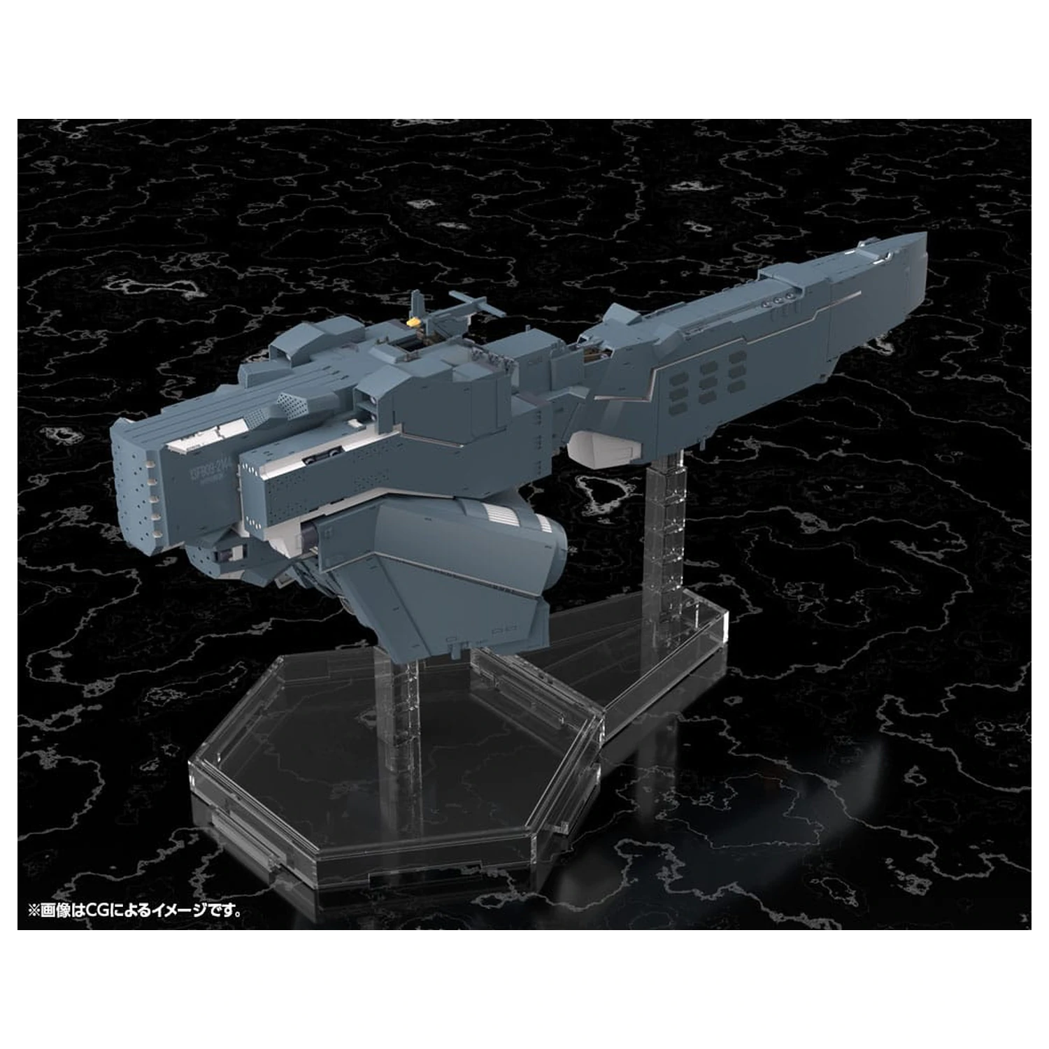 Legend of the Galactic Heroes: Die Neue These Plastic Model Kit Free Planets Alliance Forces Battleship Hyperion 30 cm  product photo