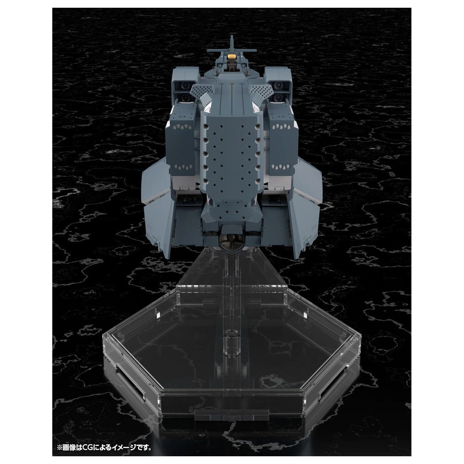 Legend of the Galactic Heroes: Die Neue These Plastic Model Kit Free Planets Alliance Forces Battleship Hyperion 30 cm  product photo
