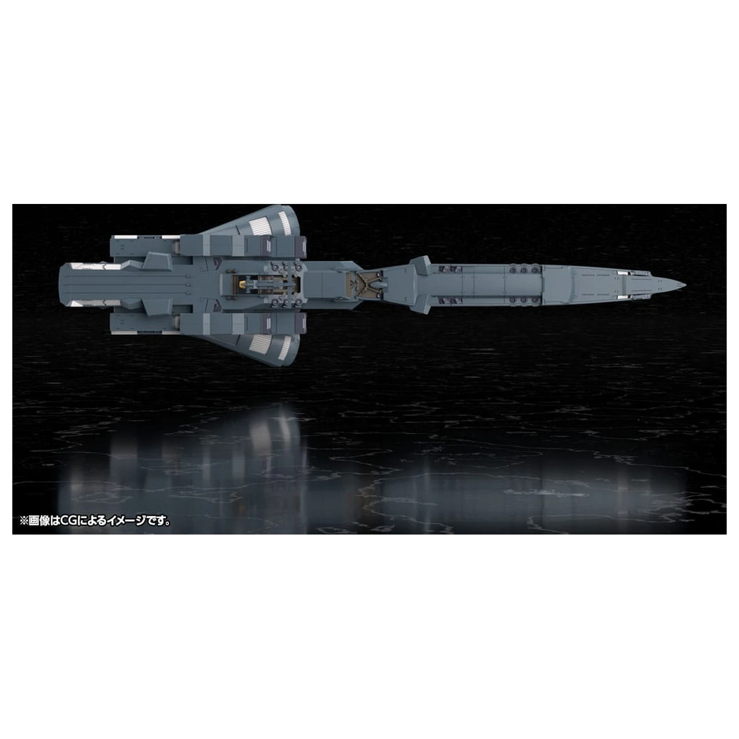 Legend of the Galactic Heroes: Die Neue These Plastic Model Kit Free Planets Alliance Forces Battleship Hyperion 30 cm  product photo