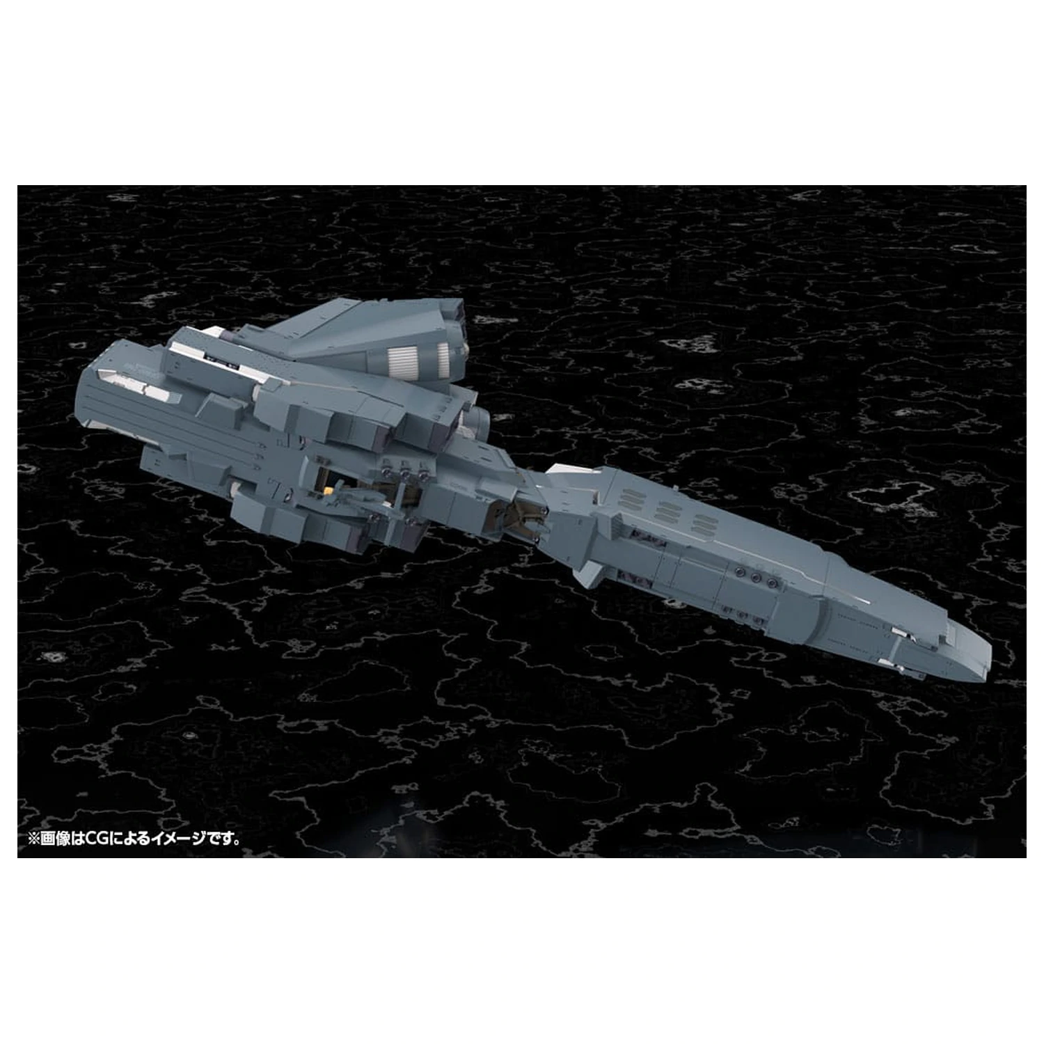 Legend of the Galactic Heroes: Die Neue These Plastic Model Kit Free Planets Alliance Forces Battleship Hyperion 30 cm  product photo