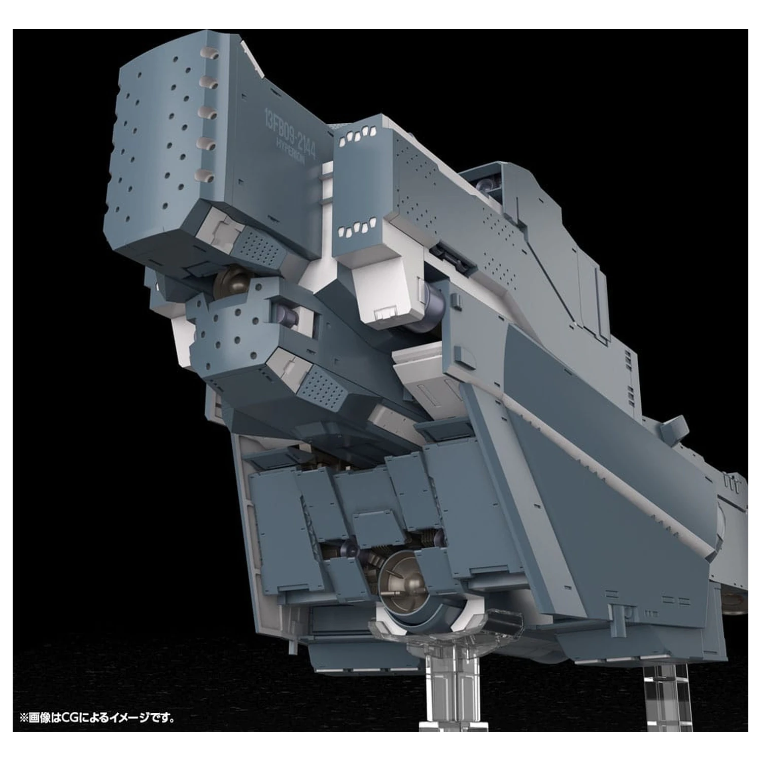 Legend of the Galactic Heroes: Die Neue These Plastic Model Kit Free Planets Alliance Forces Battleship Hyperion 30 cm  product photo