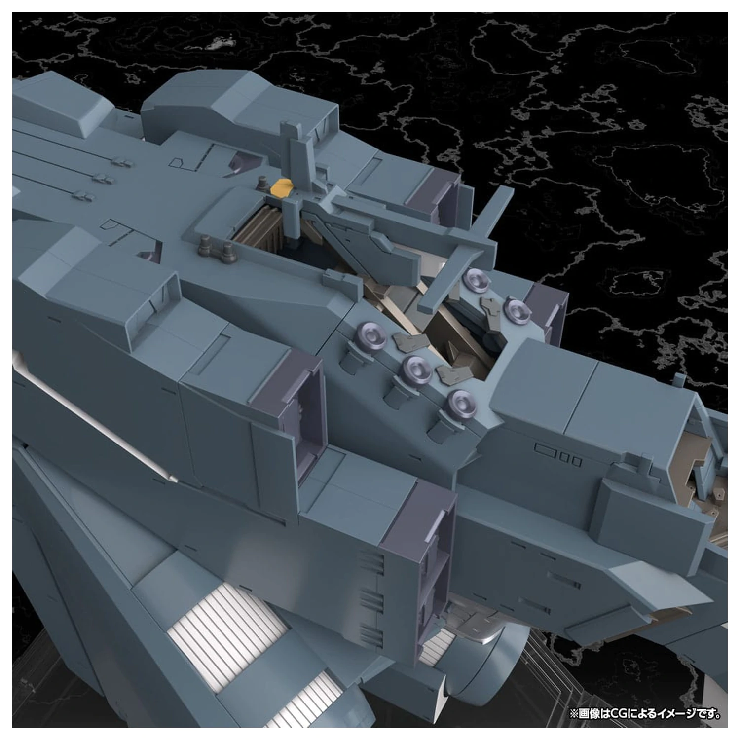 Legend of the Galactic Heroes: Die Neue These Plastic Model Kit Free Planets Alliance Forces Battleship Hyperion 30 cm  product photo