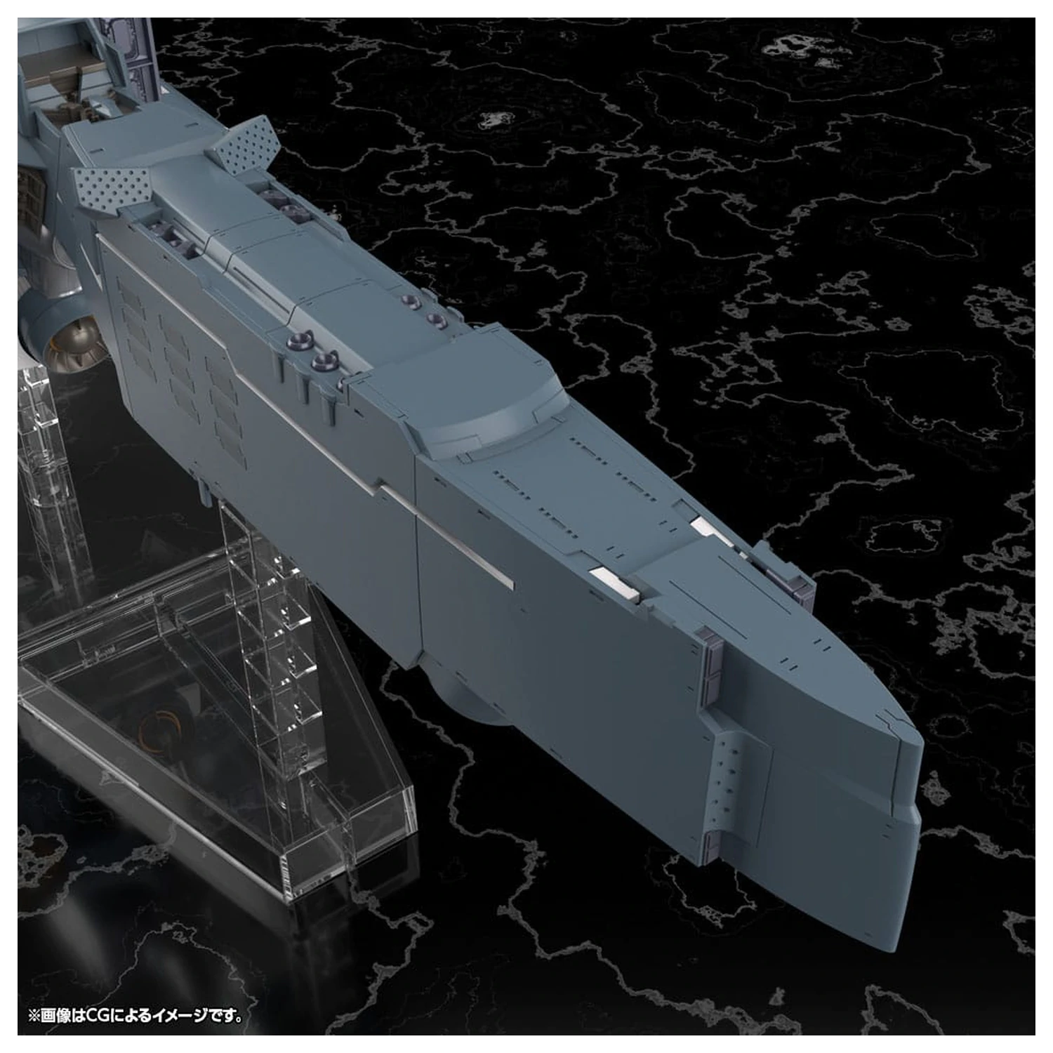 Legend of the Galactic Heroes: Die Neue These Plastic Model Kit Free Planets Alliance Forces Battleship Hyperion 30 cm  product photo