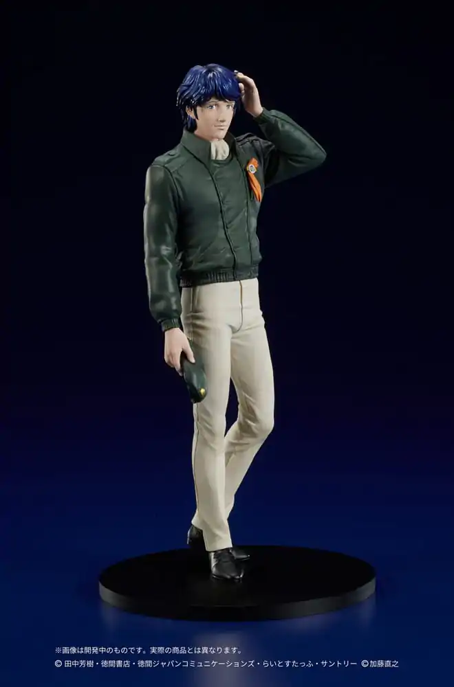 Legend of the Galactic Heroes Digsta PVC Statue Yang Wen-li 17 cm product photo