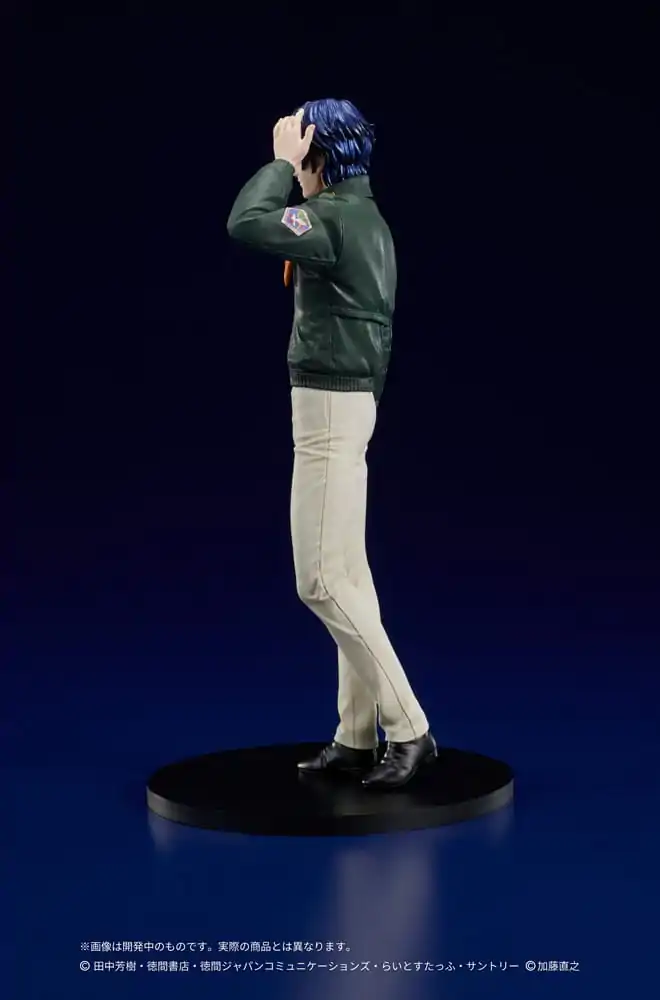Legend of the Galactic Heroes Digsta PVC Statue Yang Wen-li 17 cm product photo