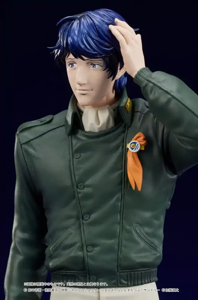 Legend of the Galactic Heroes Digsta PVC Statue Yang Wen-li 17 cm product photo