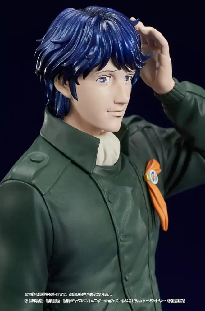 Legend of the Galactic Heroes Digsta PVC Statue Yang Wen-li 17 cm product photo