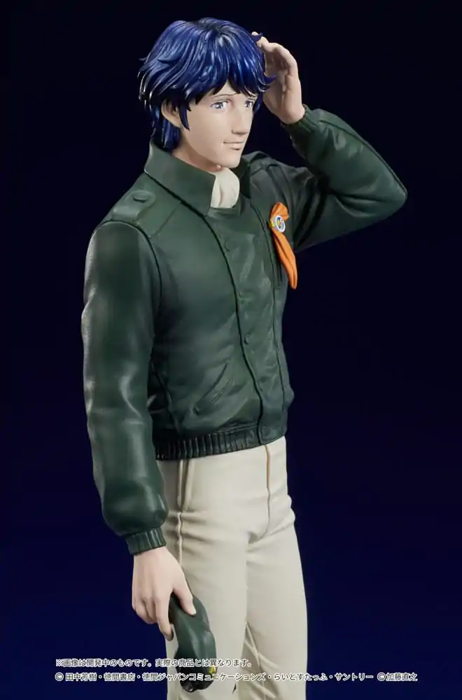 Legend of the Galactic Heroes Digsta PVC Statue Yang Wen-li 17 cm product photo