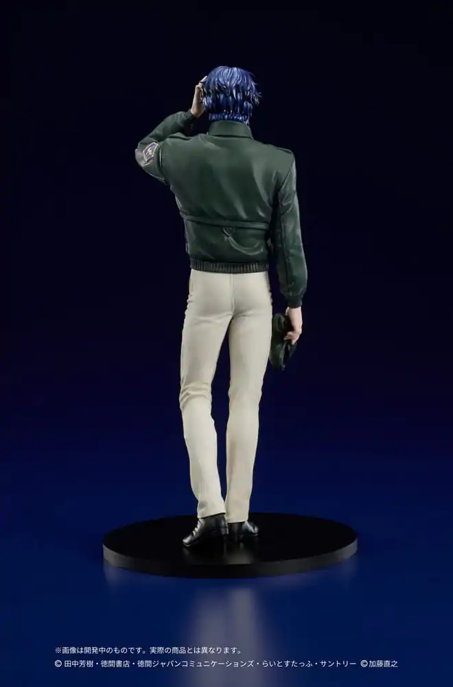 Legend of the Galactic Heroes Digsta PVC Statue Yang Wen-li 17 cm product photo