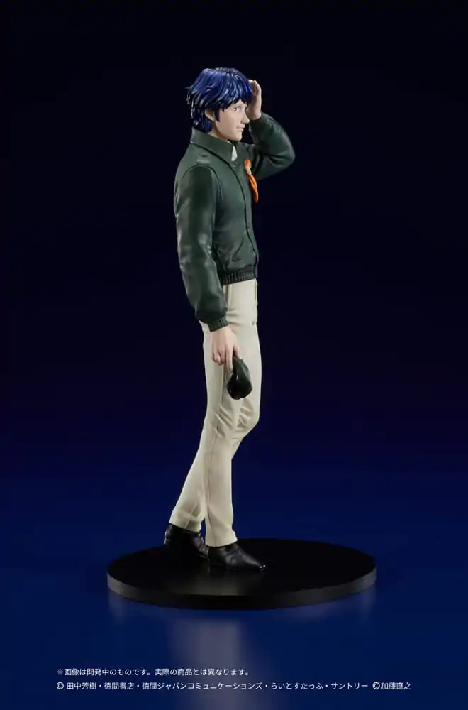 Legend of the Galactic Heroes Digsta PVC Statue Yang Wen-li 17 cm product photo