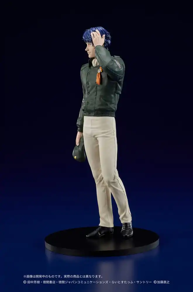 Legend of the Galactic Heroes Digsta PVC Statue Yang Wen-li 17 cm product photo