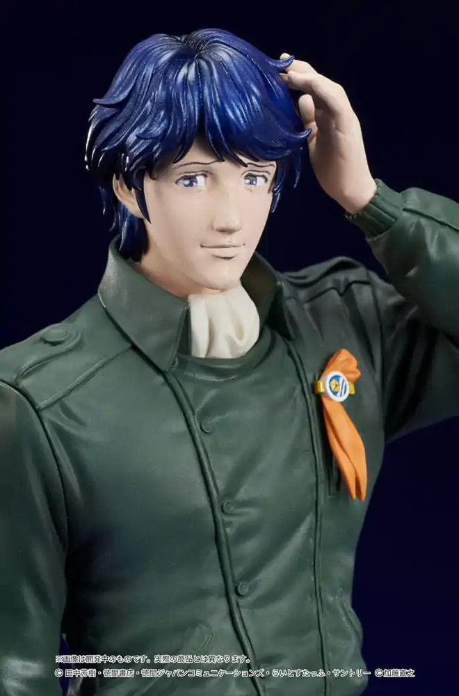 Legend of the Galactic Heroes Digsta PVC Statue Yang Wen-li 17 cm product photo