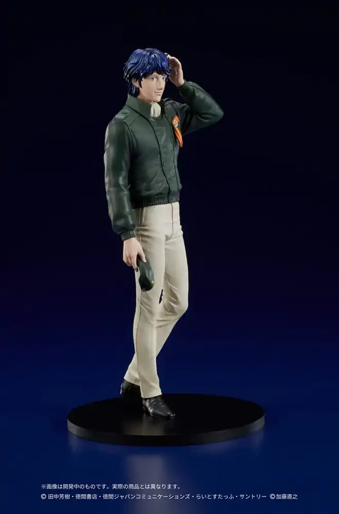 Legend of the Galactic Heroes Digsta PVC Statue Yang Wen-li 17 cm product photo