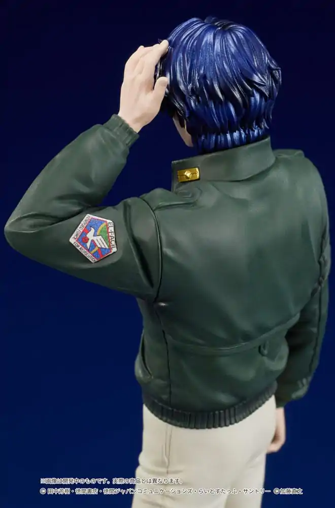 Legend of the Galactic Heroes Digsta PVC Statue Yang Wen-li 17 cm product photo