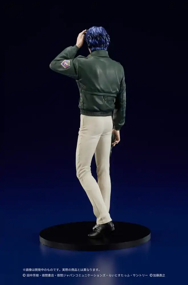 Legend of the Galactic Heroes Digsta PVC Statue Yang Wen-li 17 cm product photo