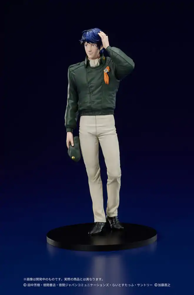 Legend of the Galactic Heroes Digsta PVC Statue Yang Wen-li 17 cm product photo