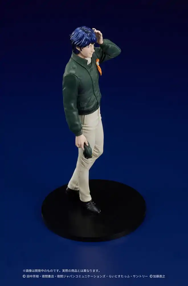 Legend of the Galactic Heroes Digsta PVC Statue Yang Wen-li 17 cm product photo