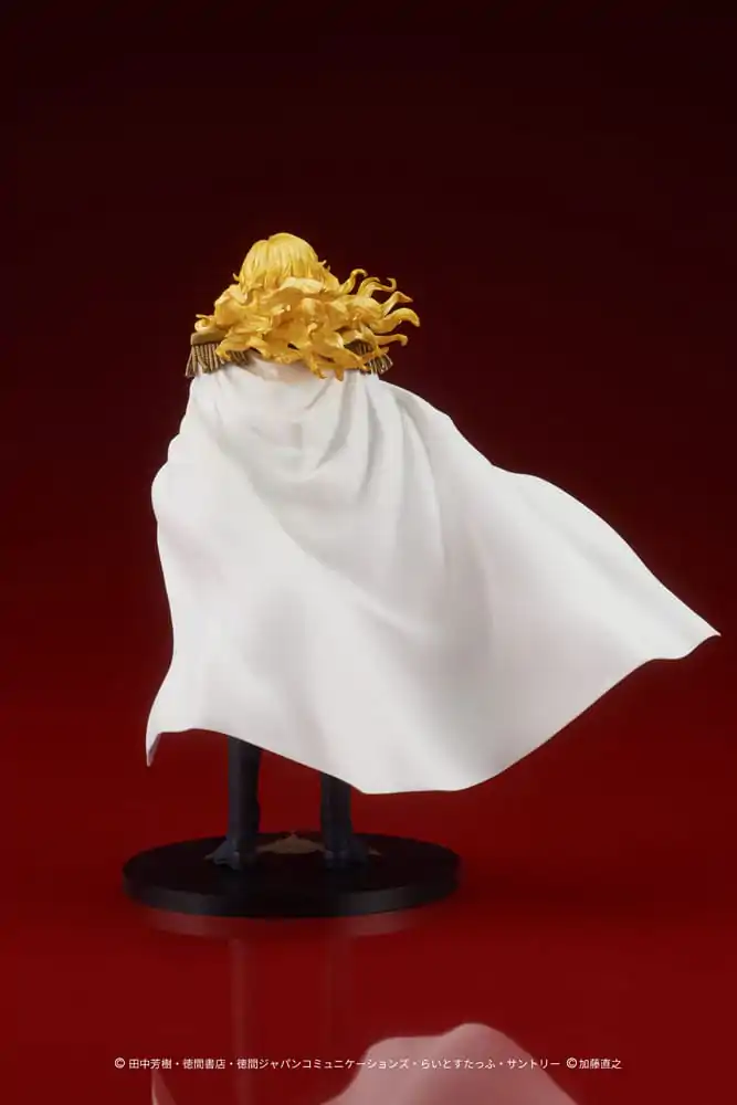 Legend of the Galactic Heroes PVC Statue Reinhard von Lohengramm 18 cm termékfotó