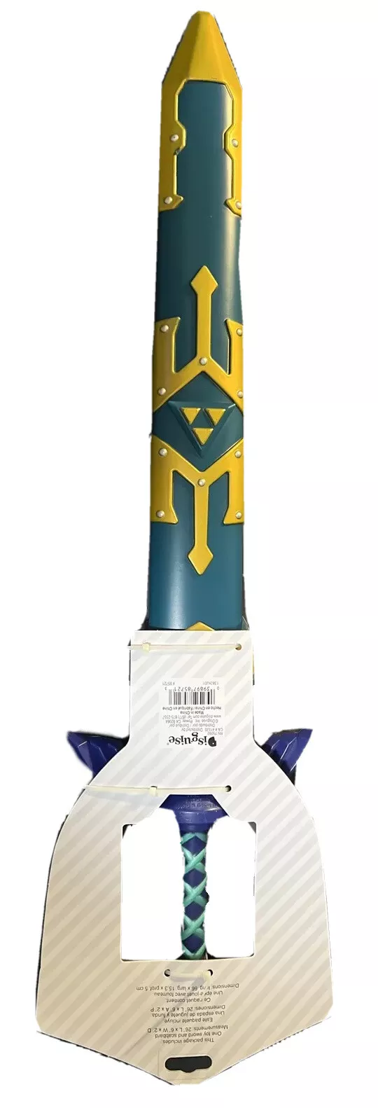 Legend of Zelda Skyward Sword Plastic Replica Link´s Master Sword 66 cm product photo