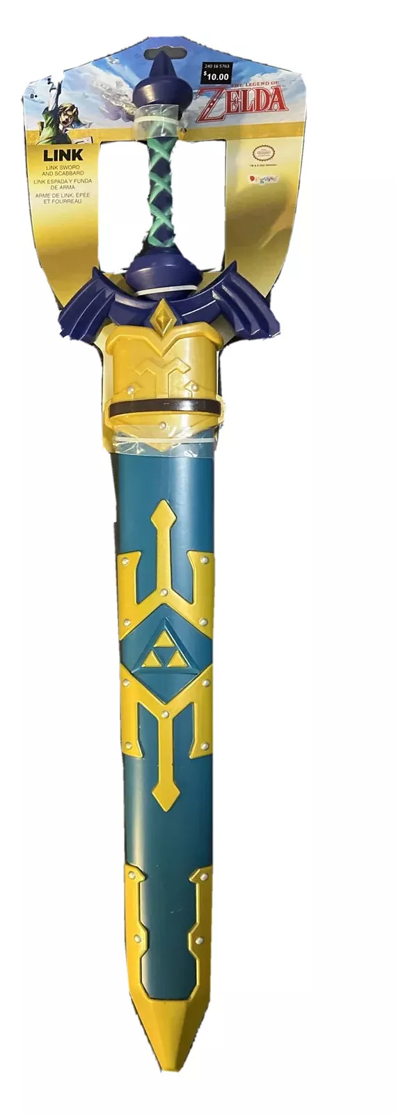 Legend of Zelda Skyward Sword Plastic Replica Link´s Master Sword 66 cm product photo