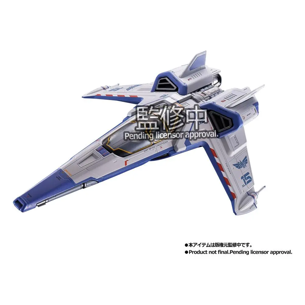 Lightyear Chogokin Spaceship XL-15 Space Ship 24 cm product photo