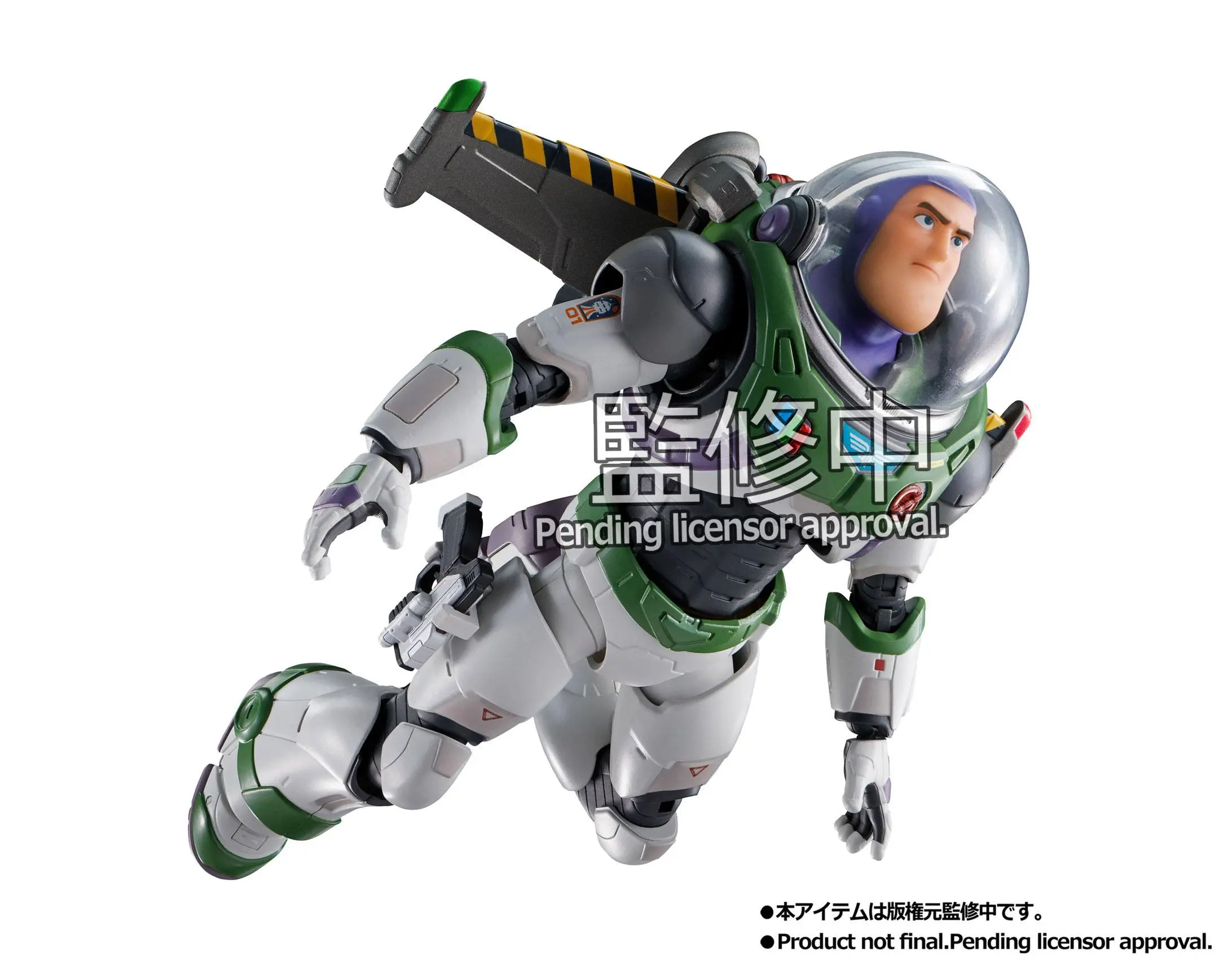 Lightyear S.H. Figuarts Action Figure Buzz Lightyear Alpha Suit 15 cm product photo