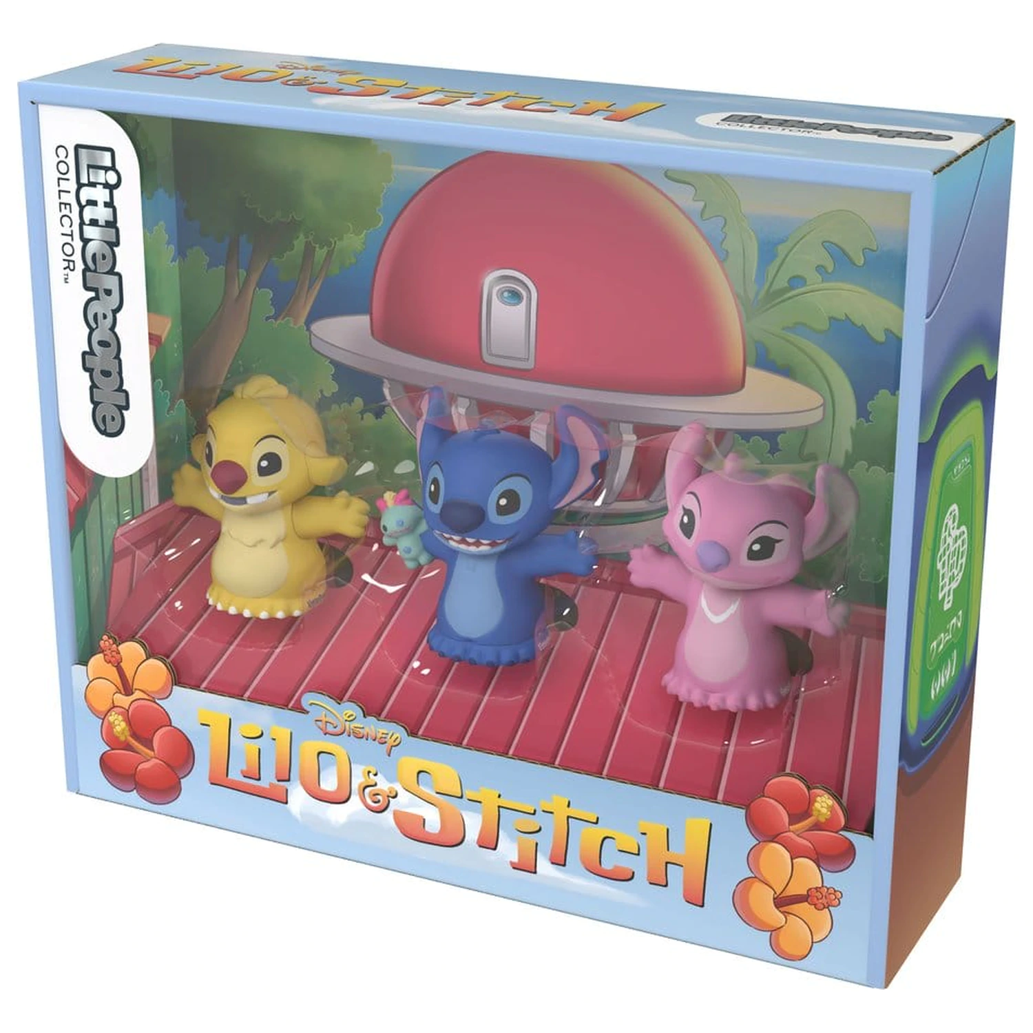 Lilo & Stitch Little People Collector Mini Figure 3-Pack Stitch & The Cousins 7 cm product photo