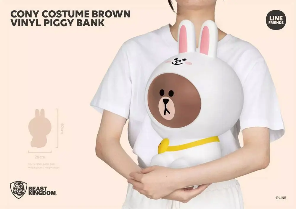 Line Friends Series Vinyl Piggy Bank Cony Costume Brown 40 cm product photo