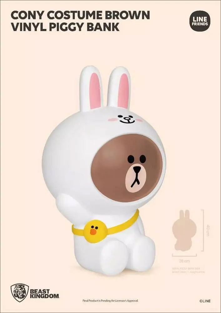 Line Friends Series Vinyl Piggy Bank Cony Costume Brown 40 cm product photo