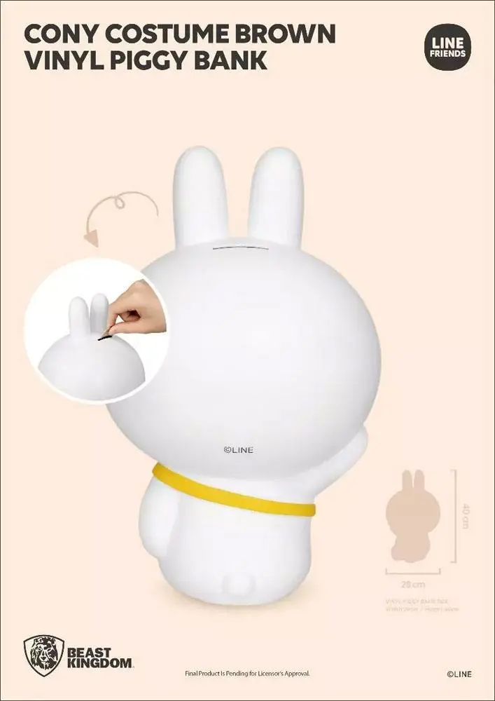 Line Friends Series Vinyl Piggy Bank Cony Costume Brown 40 cm product photo