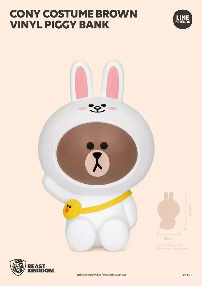 Line Friends Series Vinyl Piggy Bank Cony Costume Brown 40 cm product photo