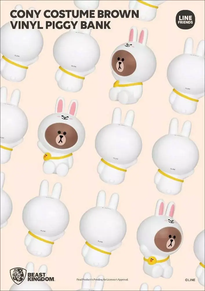 Line Friends Series Vinyl Piggy Bank Cony Costume Brown 40 cm product photo