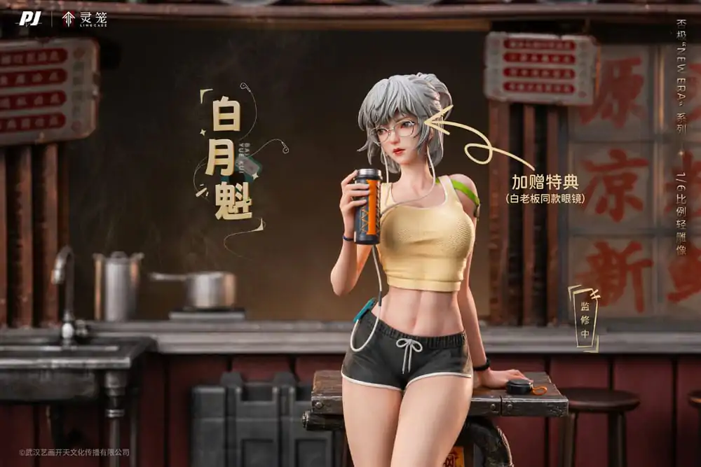 Ling Cage: Incarnation PVC Statue 1/6 Bai Yue Kui 31 cm product photo
