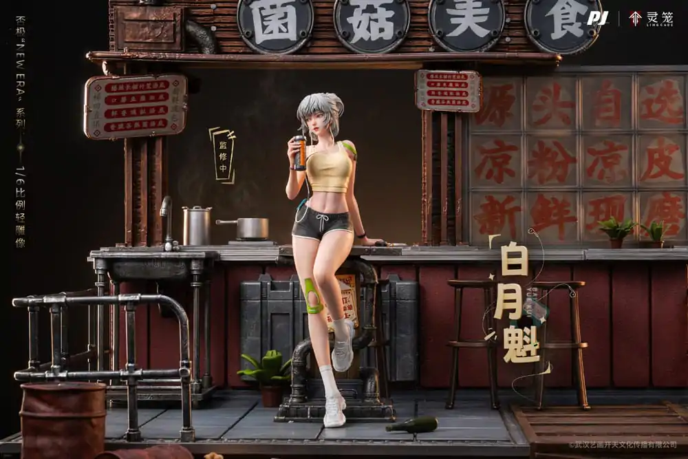 Ling Cage: Incarnation PVC Statue 1/6 Bai Yue Kui 31 cm product photo