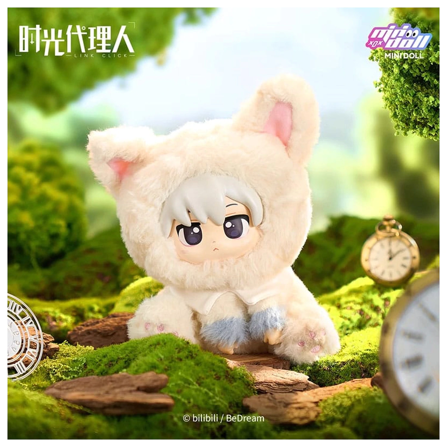 Link Click Soft Vinyl Head Plush figure Wonderland series Lu Guang 23 cm   product photo