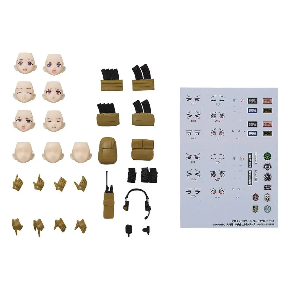 Little Armory figma acessories Armed JK Variant Loadout Set 1 product photo