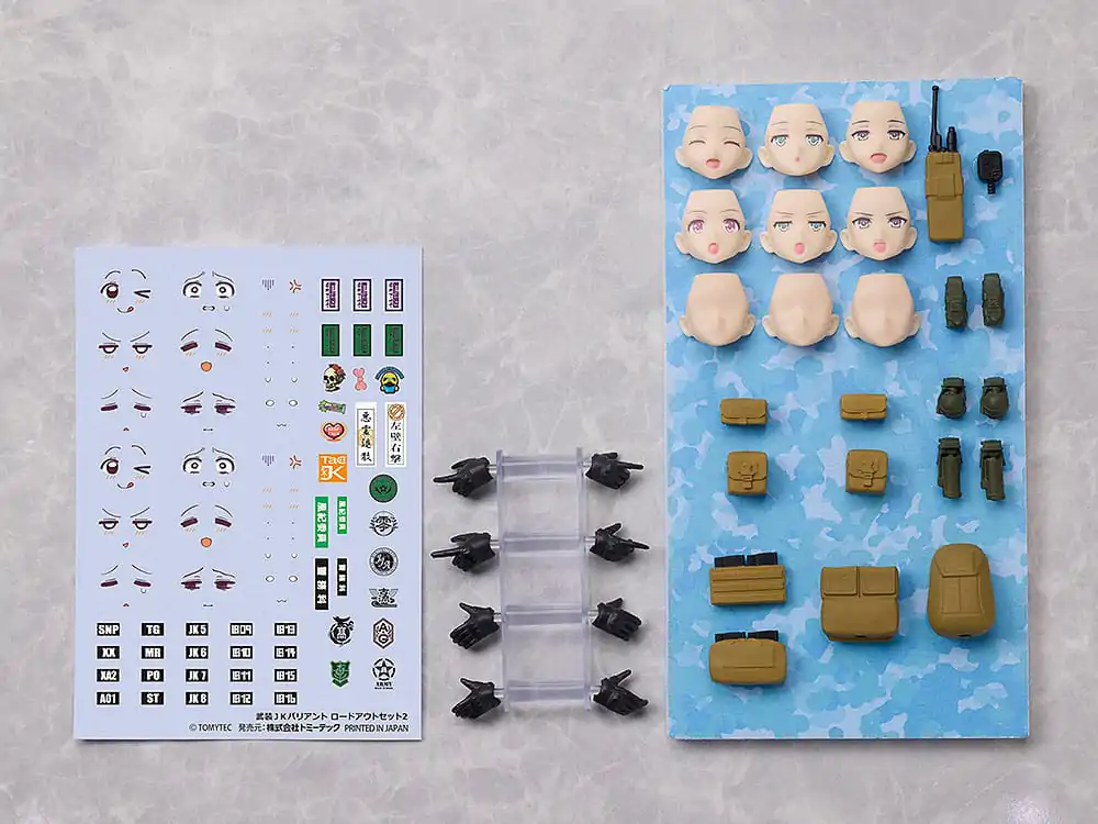 Little Armory figma acessories Armed JK Variant Loadout Set 2 product photo