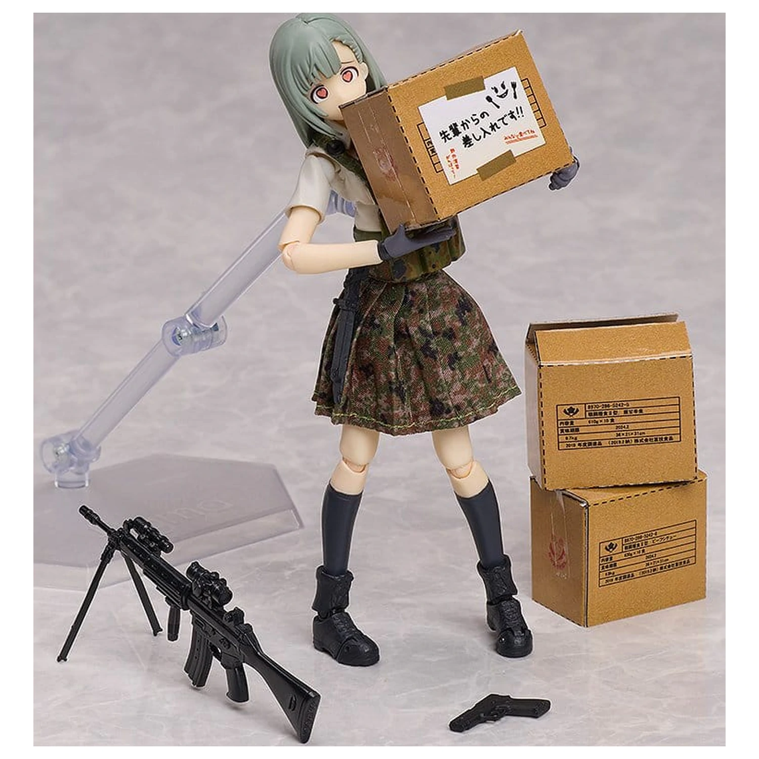 Little Armory figma Action Figure Ena Toyosaki ver. 1.5 13 cm product photo