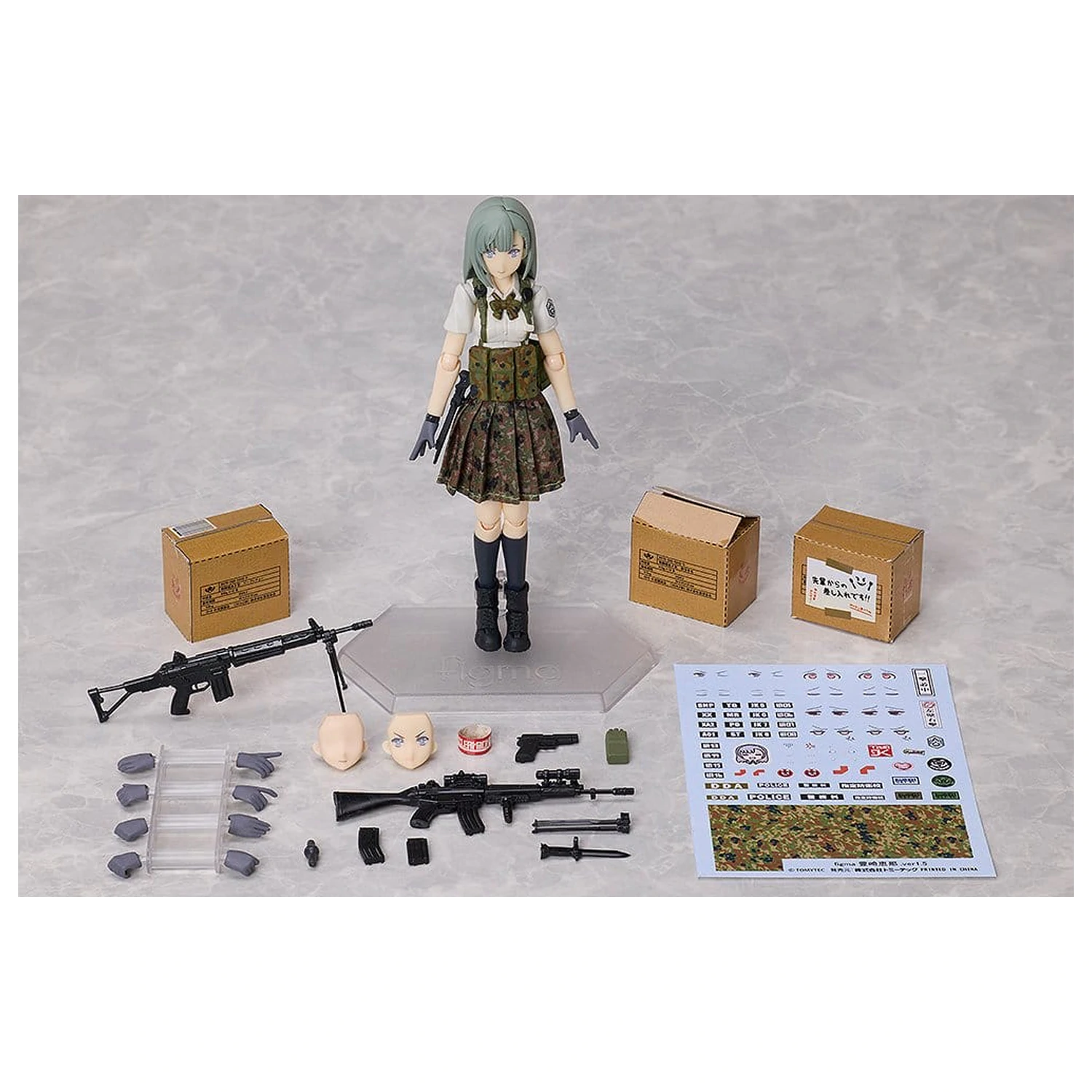 Little Armory figma Action Figure Ena Toyosaki ver. 1.5 13 cm product photo