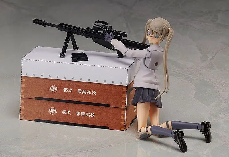 Little Armory Figma Action Figure Teruyasu Maria 13 cm product photo