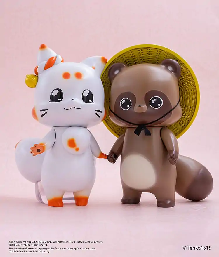 Little Fox with Two Tails Vinyl Figure Chibi Creature Ponkichi 15 cm product photo