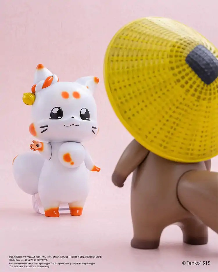 Little Fox with Two Tails Vinyl Figure Chibi Creature Tenko 15 cm product photo