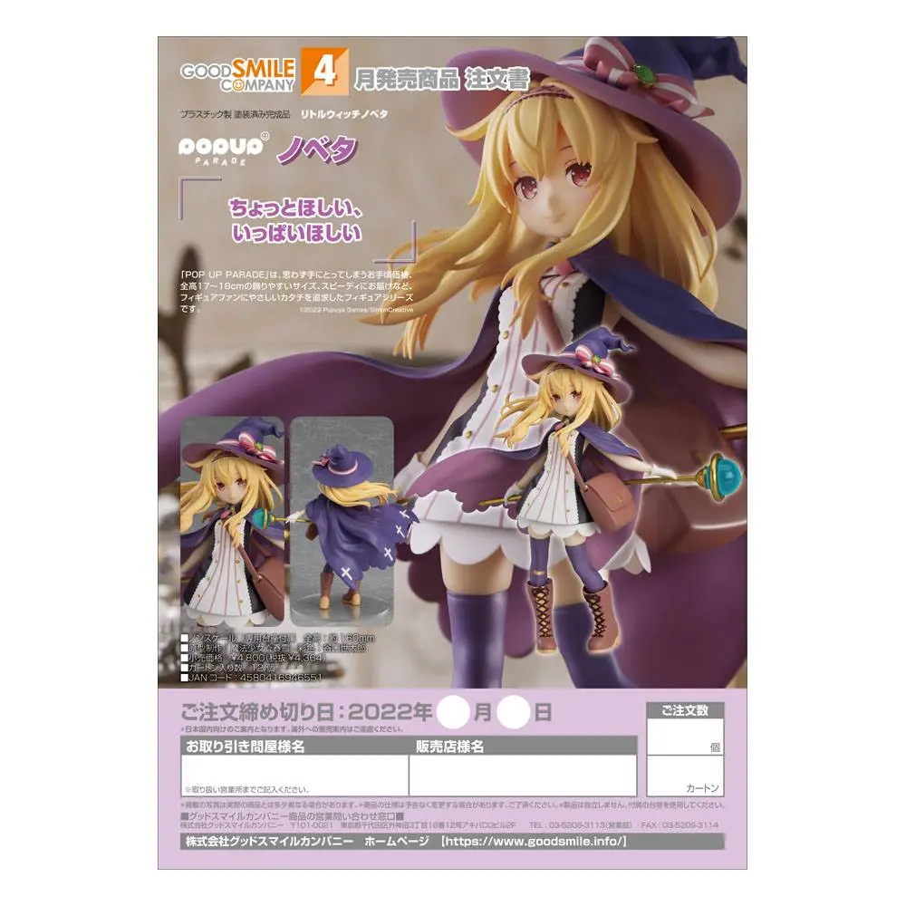 Little Witch Nobeta Pop Up Parade PVC Statue Nobeta 16 cm product photo
