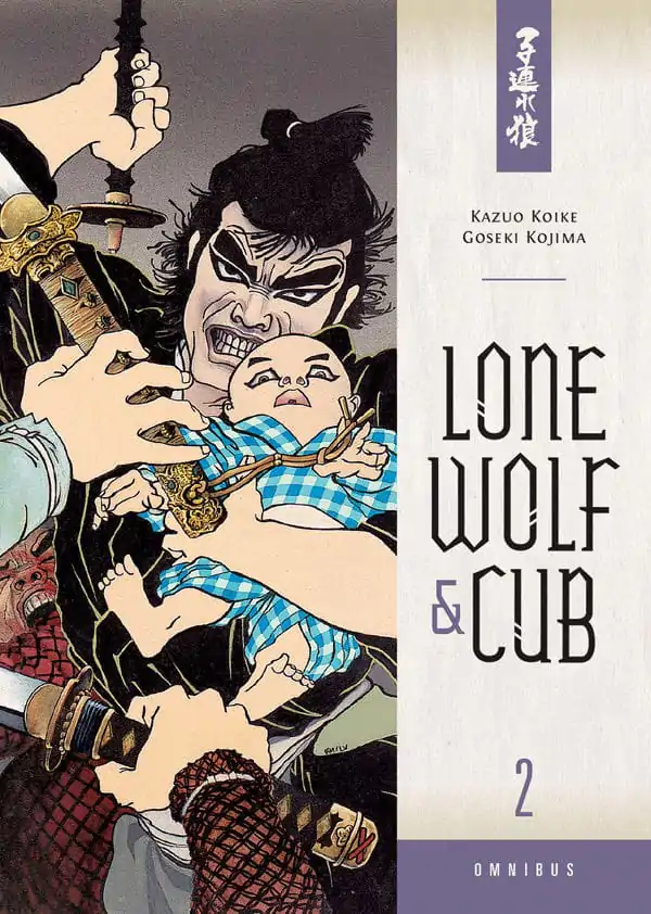 Lone Wolf and Cub Omnibus Manga Volume 2 English product photo