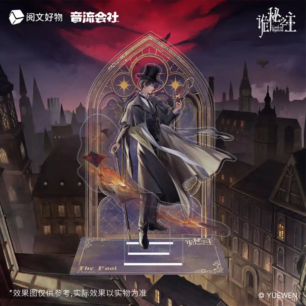 Lord of Mysteries Acrylic Diorama Backlund's Night Series The Fool 18 cm      product photo