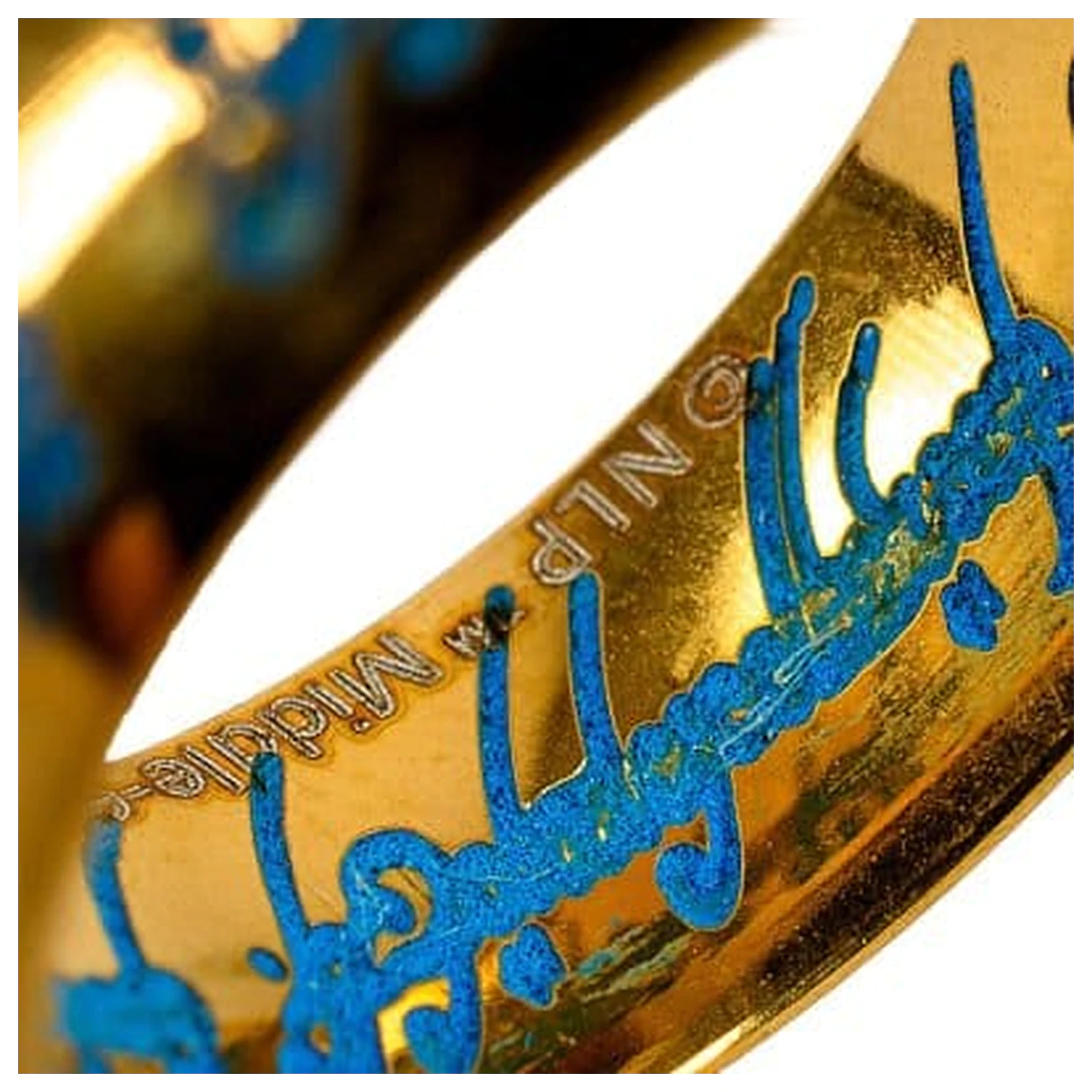 Lord of the Rings Replica One Ring Glow in the Dark product photo