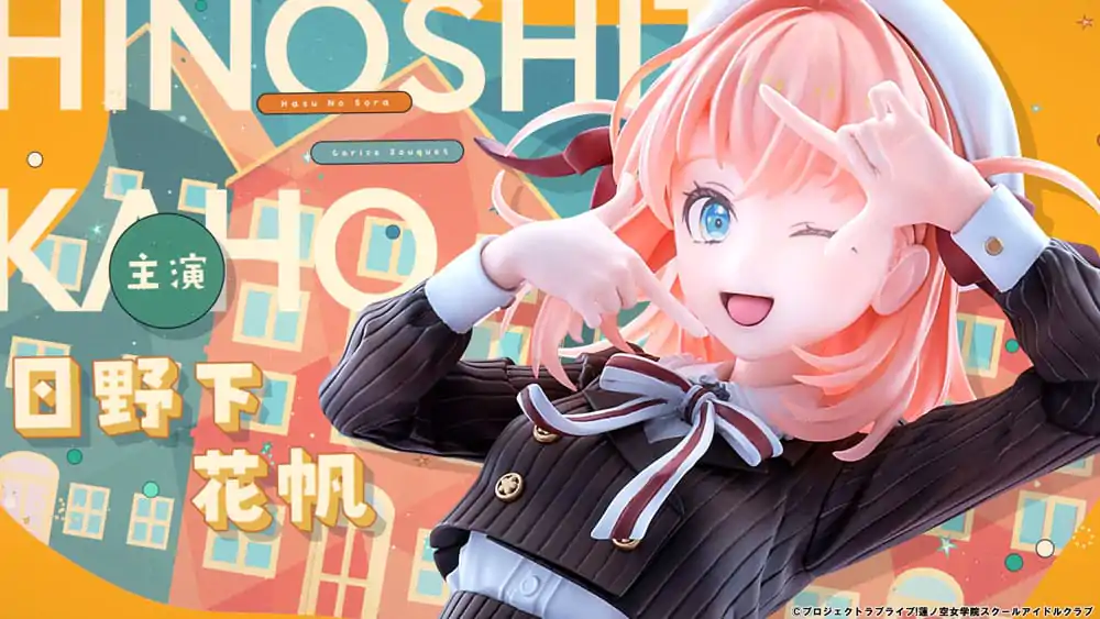 Love Live! Hasuno Sora Jogakuin School Idol Club PVC Statue 1/7 Hinoshita Kaho Fortune Movie Ver. 24 cm product photo