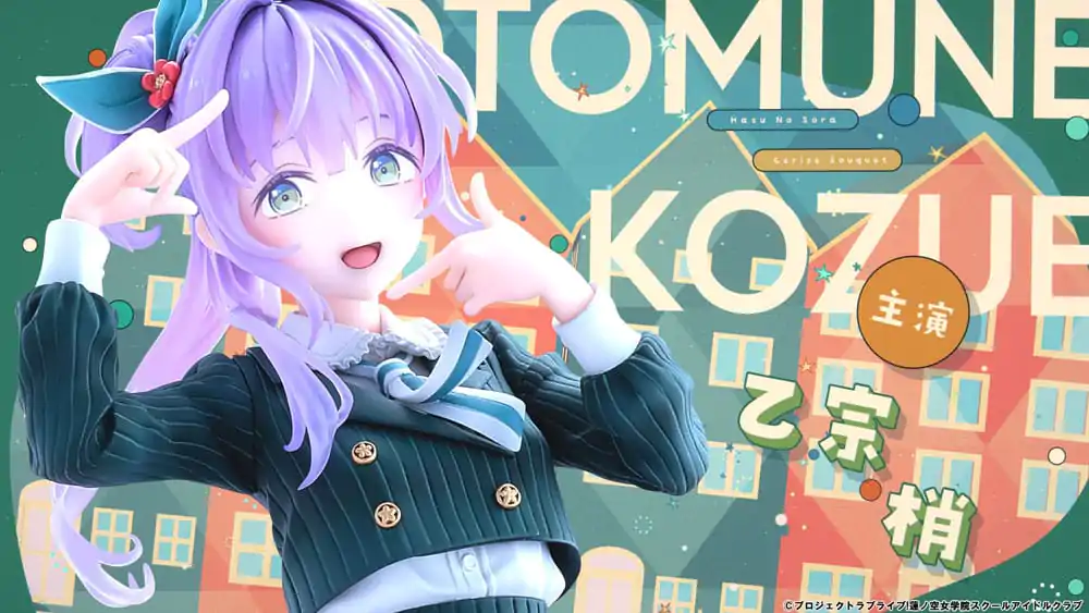 Love Live! Hasuno Sora Jogakuin School Idol Club PVC Statue 1/7 Otomune Kozue Fortune Movie Ver. 24 cm product photo