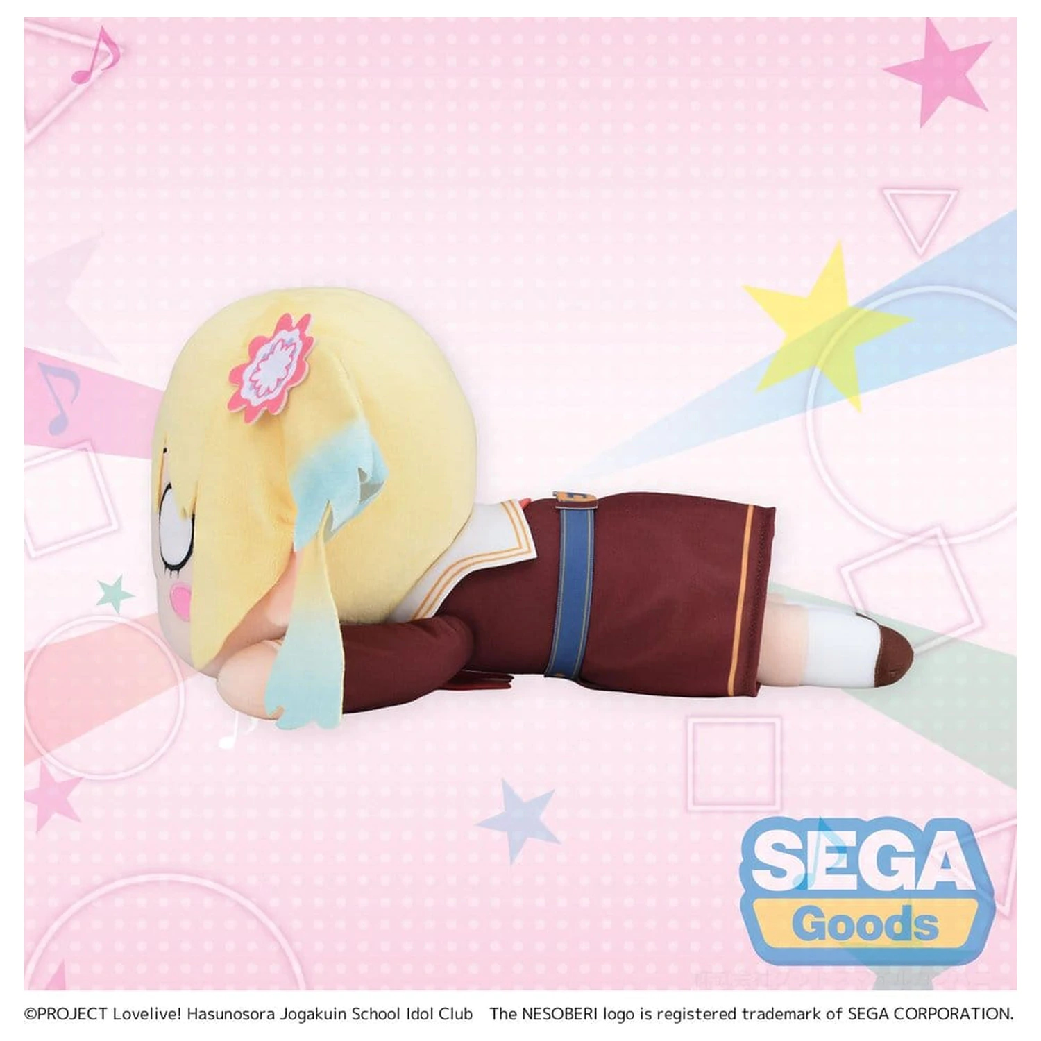 Love Live! Nesoberi (Lay-Down) Plush Figure Osawa Rurino - Winter Uniform (M) 16 cm product photo